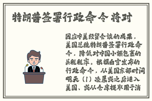 年轻的馊子7