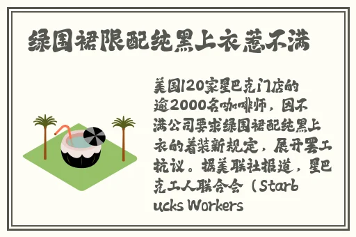 99精产国品一二三产区区别电影